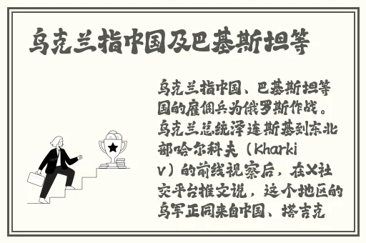 精品日韩在线观看